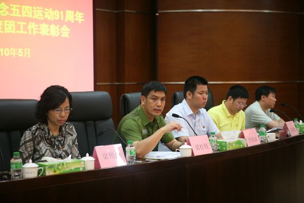 07190343yqg2.jpg