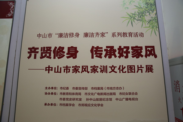 221722172sjj.jpg