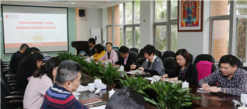 全面查找 深刻剖析 认真整改——第一党支部召开专题组织生活会和开展民主评议党员